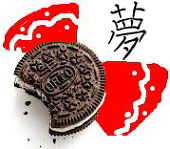 wen