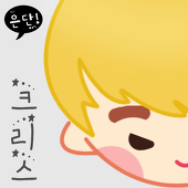 eundan91