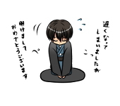 スナイパーのん
