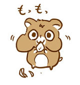 はなみず