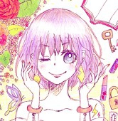 そんだの