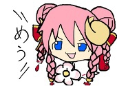 夜月ちゃん