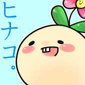 ああああ