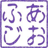 青藤