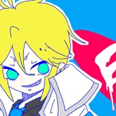 みたらし