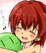 aizakku