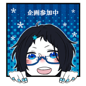 七志＠多忙