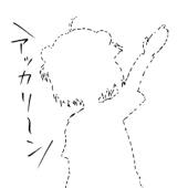 H.H