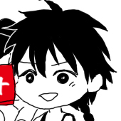 エリユキ