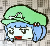 さんちょ