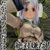 帰ってきたありす