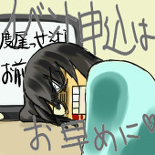 洞
