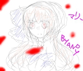 アンディ