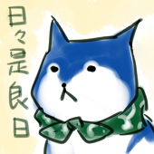 れんじー