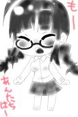KuRo