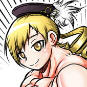 MEGA-み～