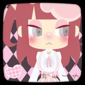 ちゅーや