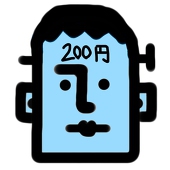 とんと