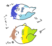 じょん