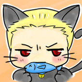 せなる