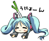 ツナカン