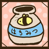はちみつ