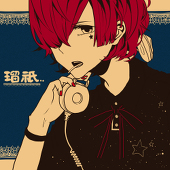 ルギ