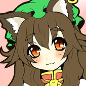 しなづめ