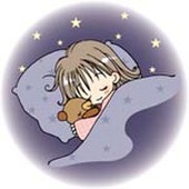 なつ