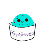 みんと。@受験生終了!!