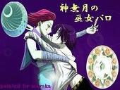 ラリアット