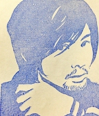 刻斗