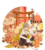 S.Kyon