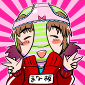 ミエロガ／絵の仕事をしたい。