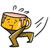 茶くん