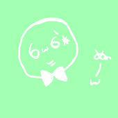 蒼