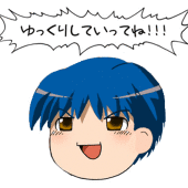 らびこ