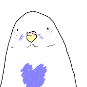 ガロ
