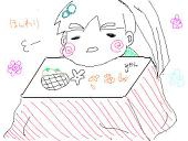 羅威斗