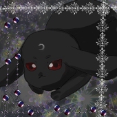 陽月