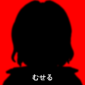 Kaoru