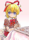 たかや秋詠