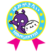 知優