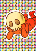 移動ヌシ
