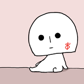 イオ