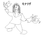 ザ・ファイナル・of・ジュース