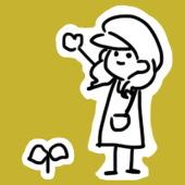 しこう