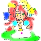 里子