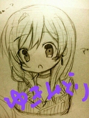 Yuki