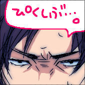 羽曳野